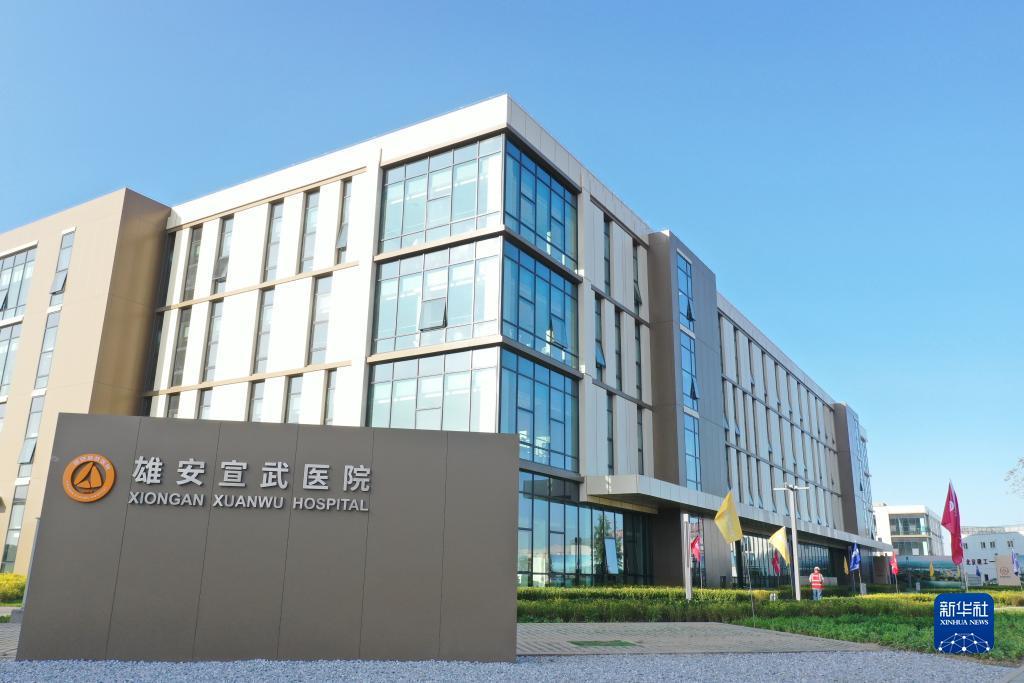 九州天下现金网