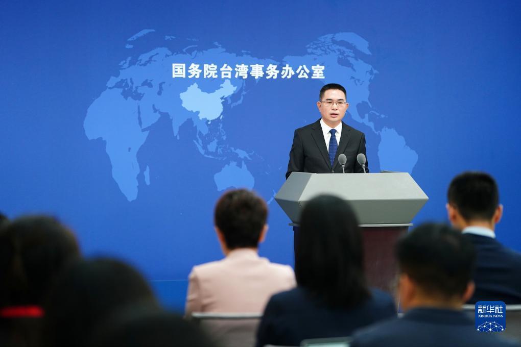 大红鹰欢迎你
